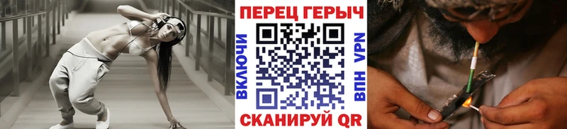 мега ссылки  Каменск-Шахтинский  ГЕРОИН Heroin 