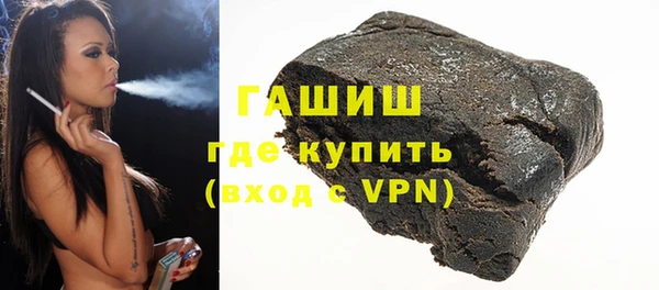 кокаин перу Верея