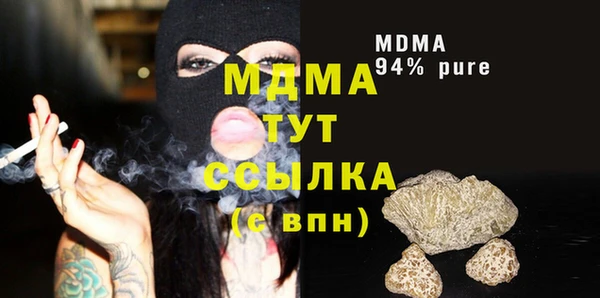 кокаин перу Верея