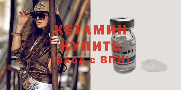 кокаин перу Верея