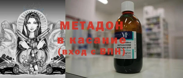 ГАЛЛЮЦИНОГЕННЫЕ ГРИБЫ Верхнеуральск