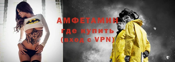 героин Лиски