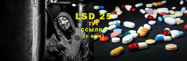 кокаин перу Верея