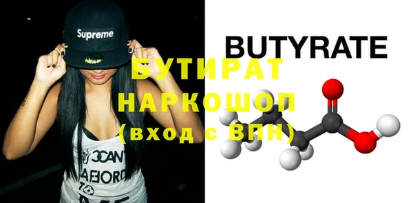 кокаин перу Верея