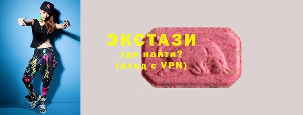 кокаин перу Верея