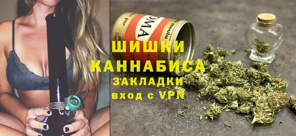кокаин перу Верея