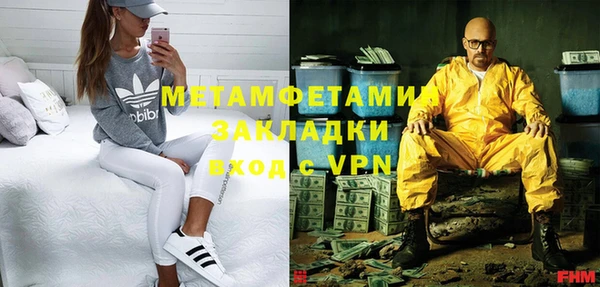 кокаин перу Верея