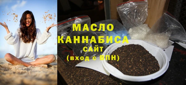 кокаин перу Верея