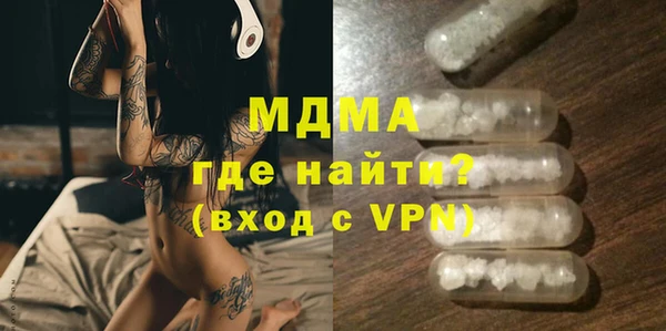 кокаин перу Верея