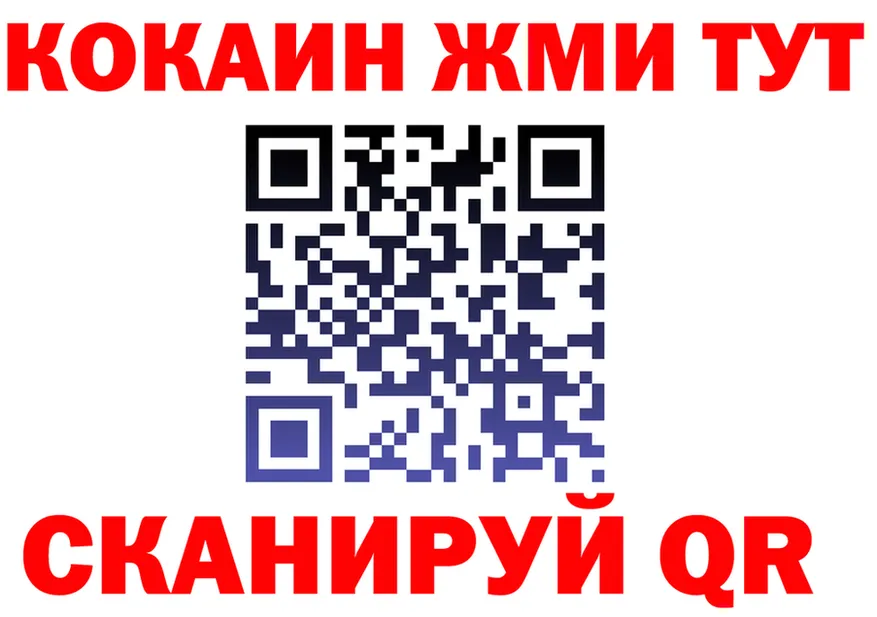А ПВП СК маркетплейс это мега Каменск-Шахтинский